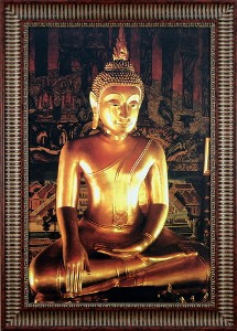 буддизм