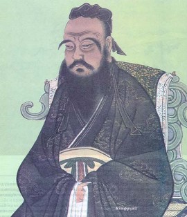 Реферат: Философия Древнего Китая и Индии 2