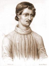 Джордано Филиппo Бруно (1548—1600)